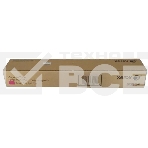 Картридж лазерный XEROX 006R01661 малиновый XEROX Color С60/C70 32K, фото6