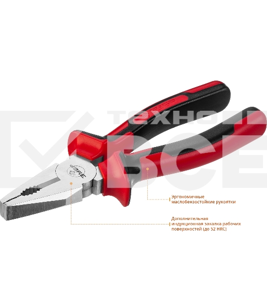 Плоскогубцы комбинированные, 180мм  22024-1-18_z01  ЗУБР