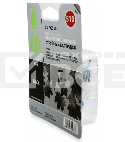 Картридж струйный Cactus CS-PG510 черный (15 мл) для Canon Pixma MP240/MP250/MP260/MP270/MP480/MP490/MP492/MX320/MX330