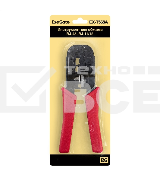 Инструмент ExeGate EX293158RUS EX-T568A для обжима RJ-45, RJ-11/12