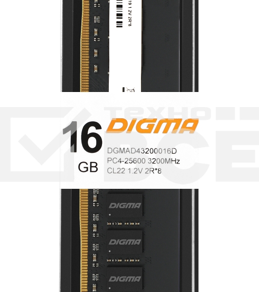 Оперативная память Digma, DDR4, 16GB (1x16 GB), 3200 MHz, CL22, DIMM