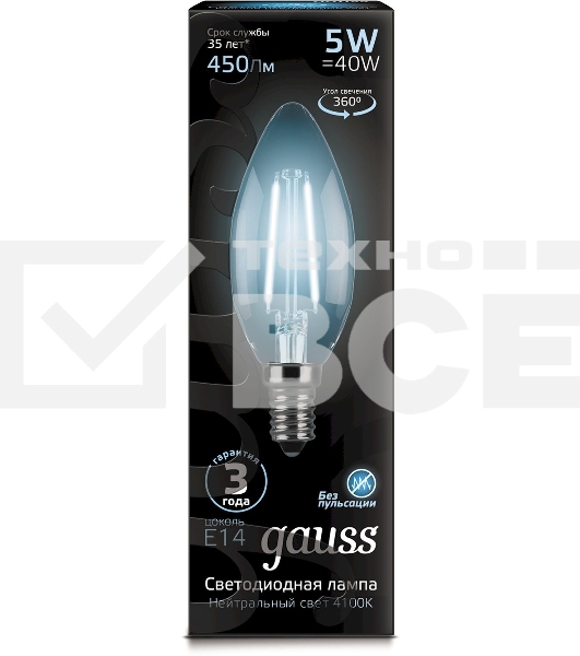 Лампа филам. Gauss 5Вт цок.:E14 свеча 220B 4100K св.свеч.бел.ней. C37 (упак.:10шт) (103801205)