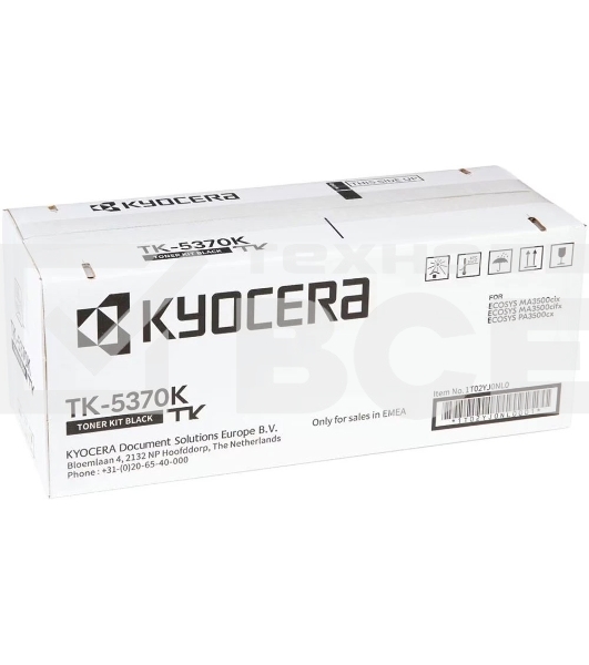 Картридж лазерный Kyocera TK-5370K 1T02YJ0NL0 черный (7000стр.) для Kyocera PA3500cx/MA3500cix/MA3500cifx