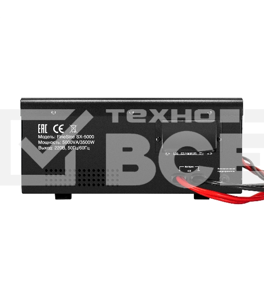 Комплект ИБП EX296004RUS + батарея 33Aч EX282974RUS 4шт (инвертор, синус, для котла, настенный) ExeGate FineSine SX-5000.LCD.AVR.2SH.T <5000VA/3500W, чистая синусоида, цветной LCD-дисплей, AVR, 2*Schuko+клеммы, линейно-интерактивный, крепление настенное, 