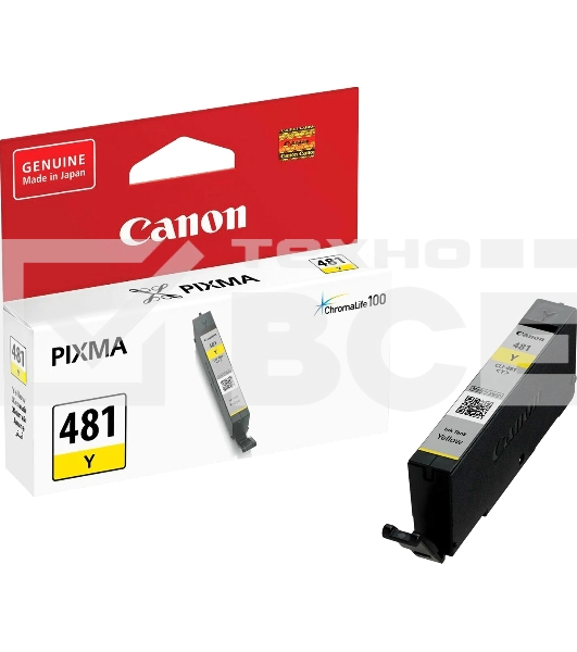 Картридж струйный Canon CLI-481 Y EMB желтый (257 стр.) для Canon TS6140/TS8140/TS9140/TR8540