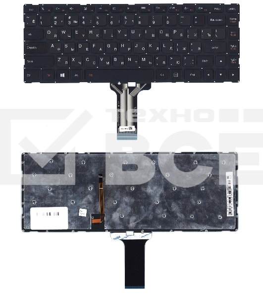 Клавиатура для ноутбука Lenovo Ideapad 100S-14IBR черная с подсветкой