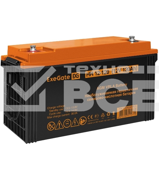 Аккумуляторная батарея ExeGate EX282989RUS HR 12-120 (12V 120Ah, под болт М8)