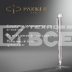 Ручка шариковая Parker Urban Core (CW2150860) Metro Metallic CT M черн. черн. подар.кор.европод., фото11