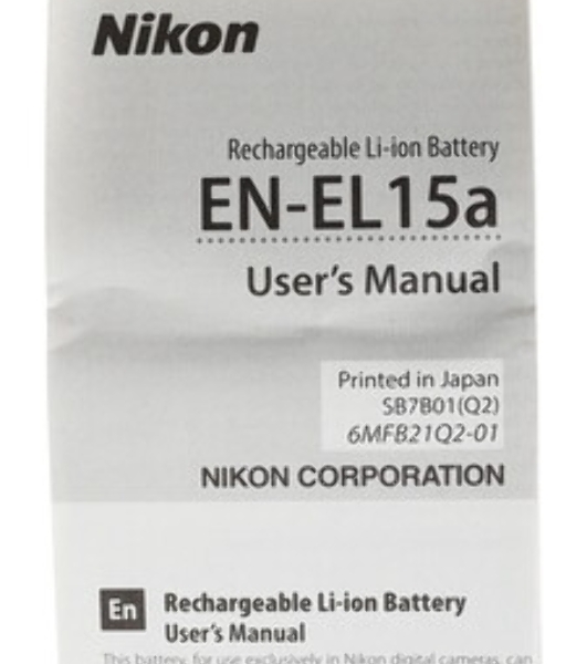 Аккумуляторная батарея для фотоаппарата Nikon D6, Z9 10.8V, 2600mAh