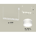 Светильник Ambrella light XB9163152/4 SWH/FR белый песок/белый матовый GX53 (C9163, N8444), фото4