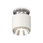 Светильник Ambrella Light XS7510080 SWH/PSL белый песок/серебро полированное MR16 GU5.3 (N7927, C7510, N7032), фото4
