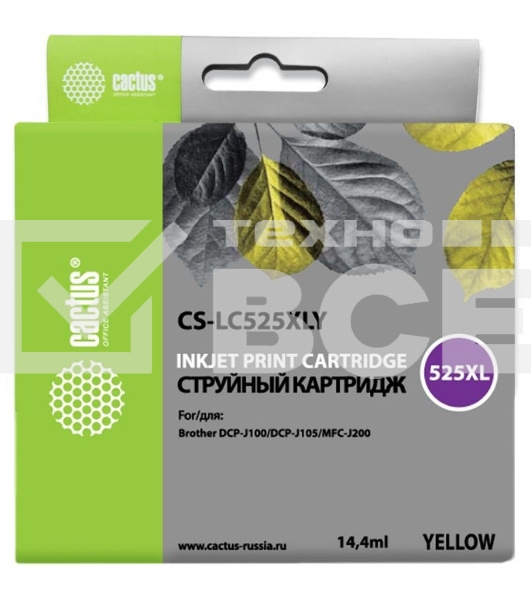 Картридж струйный Cactus CS-LC525XLY желтый (14,4 мл) для Brother DCP-J100/J105/J200