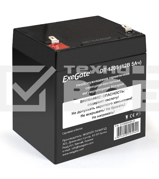Батарея ExeGate DT 1205 (12V 5Ah, клеммы F1)