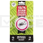 Ультразвуковой отпугиватель грызунов, 220В Rexant, фото5