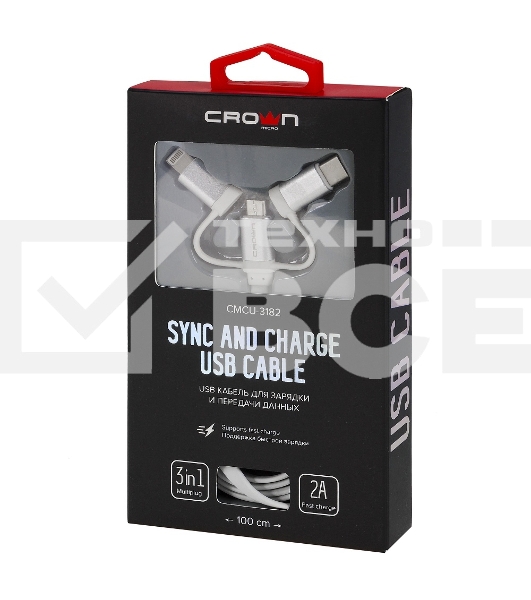 Кабель Crown USB - microUSB/USB Type-C/Lightning CMCU-3182 white