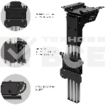 Потолочный кронштейн ONKRON CR1S для телевизора 10”- 40