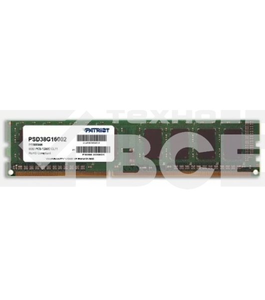 Оперативная память Patriot Signature, DDR3, 8GB (1x8 GB), 1600 MHz, CL11