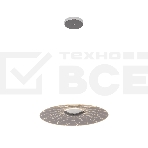 Светильник подвесной Hiper H827-1 10Вт LED 3000K CHROME, фото3