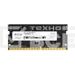 Оперативная память NETAC Basic, DDR4, 8GB (1x8GB), 3200MHz, CL22, SO-DIMM, фото4
