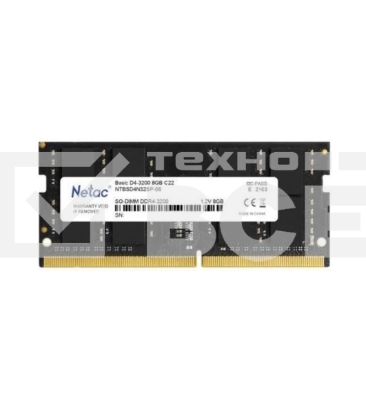 Оперативная память NETAC Basic, DDR4, 8GB (1x8GB), 3200MHz, CL22, SO-DIMM