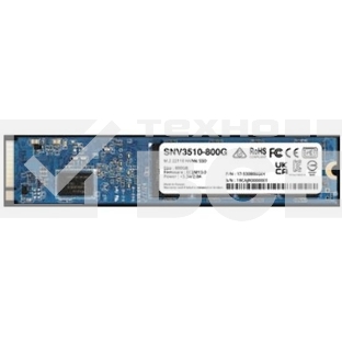 Накопитель SSD Synology SNV3510, 800Gb, PCIe 3.0 x4, M.2 22110, NVMe, R/W 3100/1000