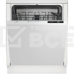 Встраиваемая посудомоечная машина Indesit DI 4C68 1900Вт полноразмерная, фото3