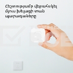 Выключатель Aqara Беспроводной мини-выключатель Aqara Wireless Mini Switch WXKG11LM, фото63
