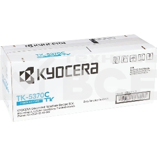 Картридж лазерный Kyocera TK-5370C 1T02YJCNL0 голубой (5000стр.) для Kyocera PA3500cx/MA3500cix/MA3500cifx