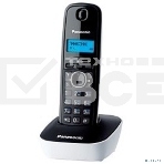 Телефон беспроводной (DECT) Panasonic KX-TG1611RUW (белый) АОН, Caller ID,12 мелодий звонка,подсветка дисплея,поиск трубки, фото4