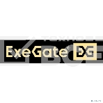 Кабель HDMI ExeGate EX-CC-HDMI2-10.0 (19M/19M, v2.0, 10м, 4K UHD, Ethernet, позолоченные контакты), фото3