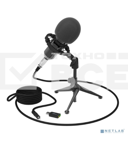 Микрофон RITMIX RDM-160 черный