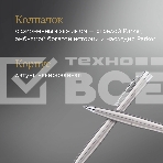 Ручка шариковая Parker Urban Core (CW2150860) Metro Metallic CT M черн. черн. подар.кор.европод., фото10