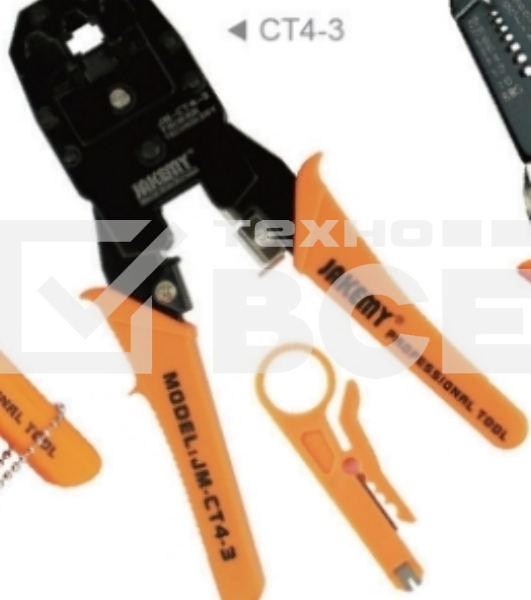 Инструмент для обжима проводов Jakemy JM-CT4-3