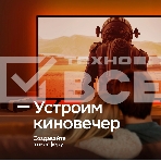 Лента светодиодная для управления светом/электроприборами Sber SBDV-00033, фото9