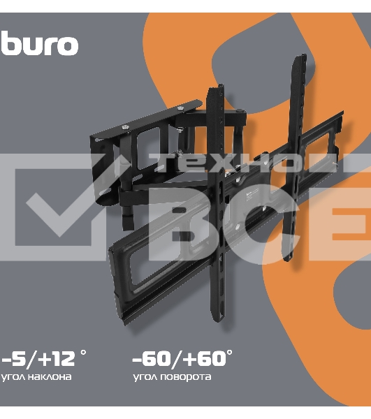 Кронштейн для телевизора Buro MF3 черный 32
