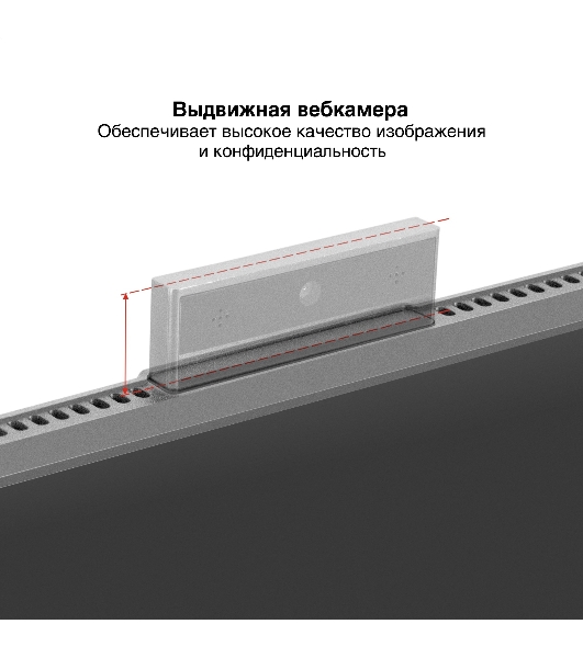 Монитор 23.8' ExeGate SuperView EA2400 IPS 1920x1080, 75 Гц, 5 мс, 16:9, 250 кд/м², HDMI 1.4, VGA, веб-камера (2 Мп), 3.5 мм, черный