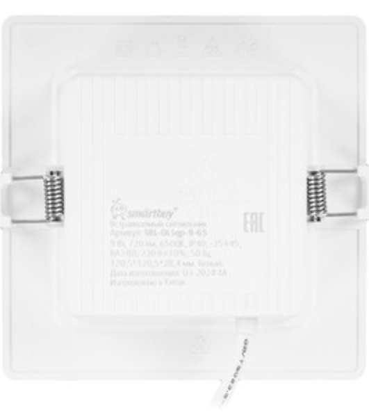 Светильник Smartbuy (SBL-BT22-65) овал 22Вт/6500K/IP65 (SBL-BT22-65)