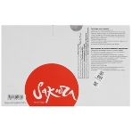 Картридж Sakura 056 ECO (3007C002) для Canon MF542x/MF543x/LBP325x, черный, 10000 к. ECO (чип без счетчика копий), фото5