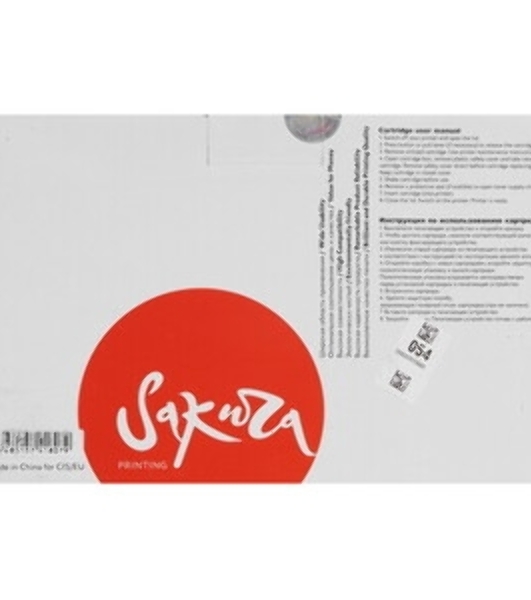Картридж Sakura 056 ECO (3007C002) для Canon MF542x/MF543x/LBP325x, черный, 10000 к. ECO (чип без счетчика копий)