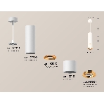Светильник Ambrella Light XP7401050 SWH/PYG белый песок/золото желтое полированное MR16 GU5.3 (A2310,C7455,A2072,C7401,N7004), фото 1