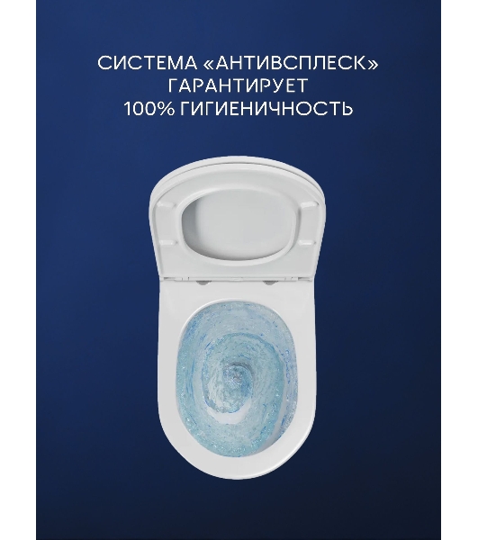 Комплект BAU 6 в 1: инсталляция BAU PRO для подвесного унитаза, унитаз подвесной безободковый торнадо обратного потока Bau Dream 52х36 Hurricane-5, сиденье быстросъемное микролифт, кнопка смыва BAU Hotel , черная матовая