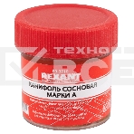 Набор для пайки Rexant К1 универсальный (припой, флюс ПК, флюс СКФ, канифоль, оплетка), фото4
