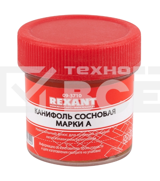 Набор для пайки Rexant К1 универсальный (припой, флюс ПК, флюс СКФ, канифоль, оплетка)