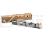 Расходные материалы XEROX 008R13061 Сборник отработки WC 7830/7835/7845/7855/7425/7428/7435 / 7525/7530/7535/7545/7556 {GMO}, фото6