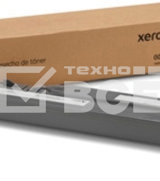 Расходные материалы XEROX 008R13061 Сборник отработки WC 7830/7835/7845/7855/7425/7428/7435 / 7525/7530/7535/7545/7556 {GMO}