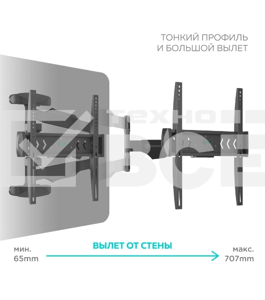 Кронштейн ONKRON NP47 для телевизора 40