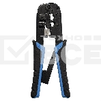 Инструмент ExeGate EX293156RUS EX-T568R для обжима RJ-45, RJ-11/12 для круглого кабеля с храповым механизмом, фото3