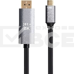 Кабель-адаптер VCOM USB Type-Cm --> DP1.4v (m) 8K@60Hz, 1.8m , Alum Shell, фото13