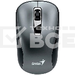 Мышь беспроводная Genius NX-7010 серый, 1200 dpi, радиоканал, USB, кнопки - 3, фото3