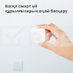 Выключатель Aqara Беспроводной мини-выключатель Aqara Wireless Mini Switch WXKG11LM, фото62